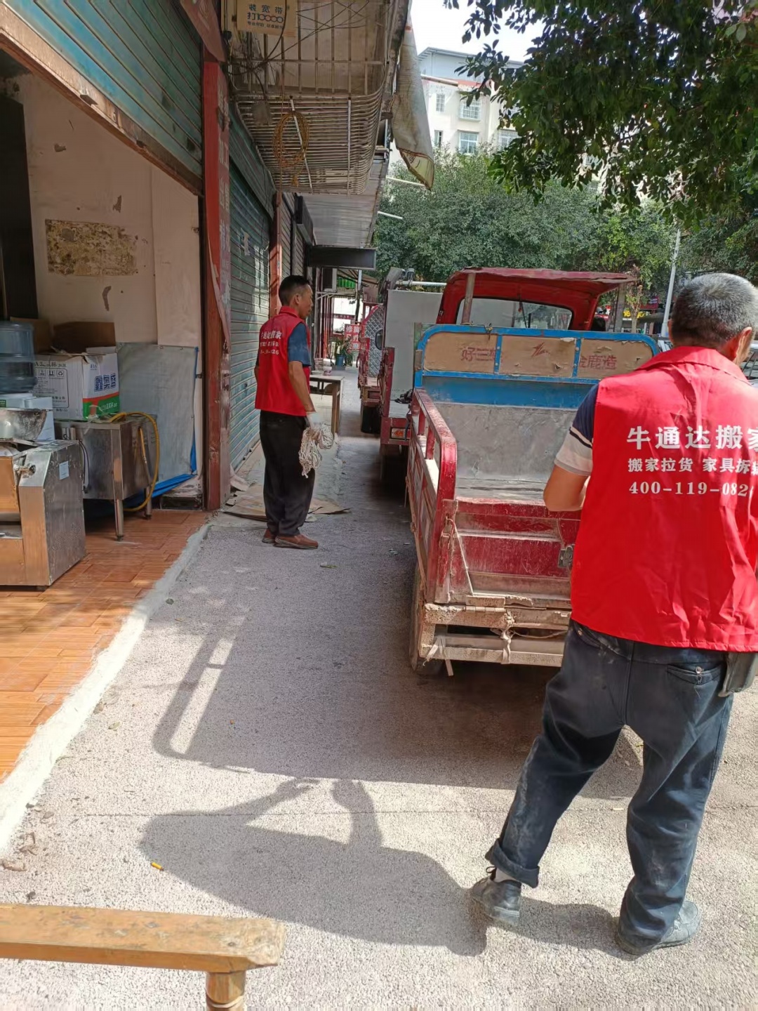 门市搬迁-三轮车搬家
